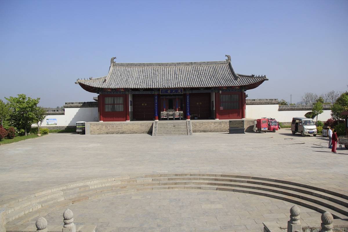 庆历三年(1043年),应天府书院改升为"南京国子监",成为北宋最高学府