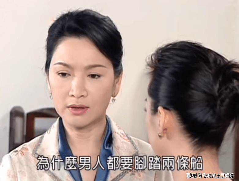 意难忘小麦对自己和杨建志感情的看法