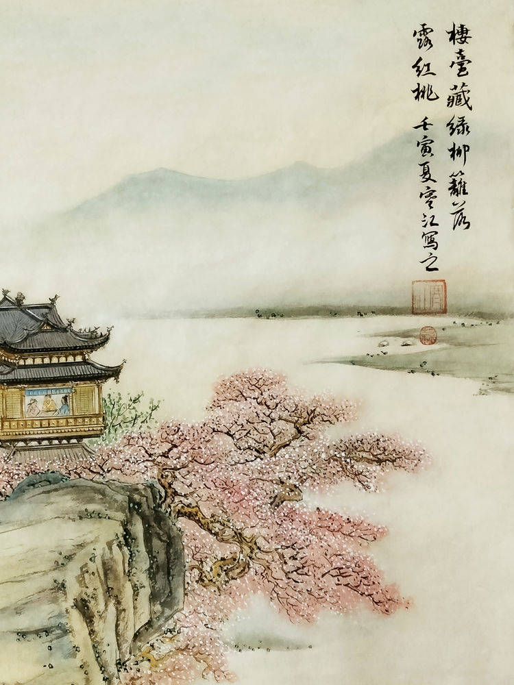 界画寒江工笔界画山水楼阁图