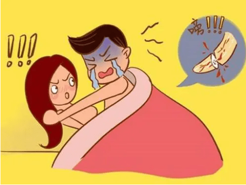 你是不是有同房疼痛的感觉刘凤英教授提醒要小心这些病哦