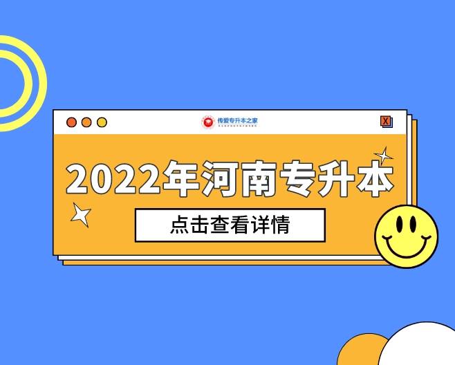 高考錄取結果查詢_錄取高考查詢結果是什么_查詢高考錄取結果網站