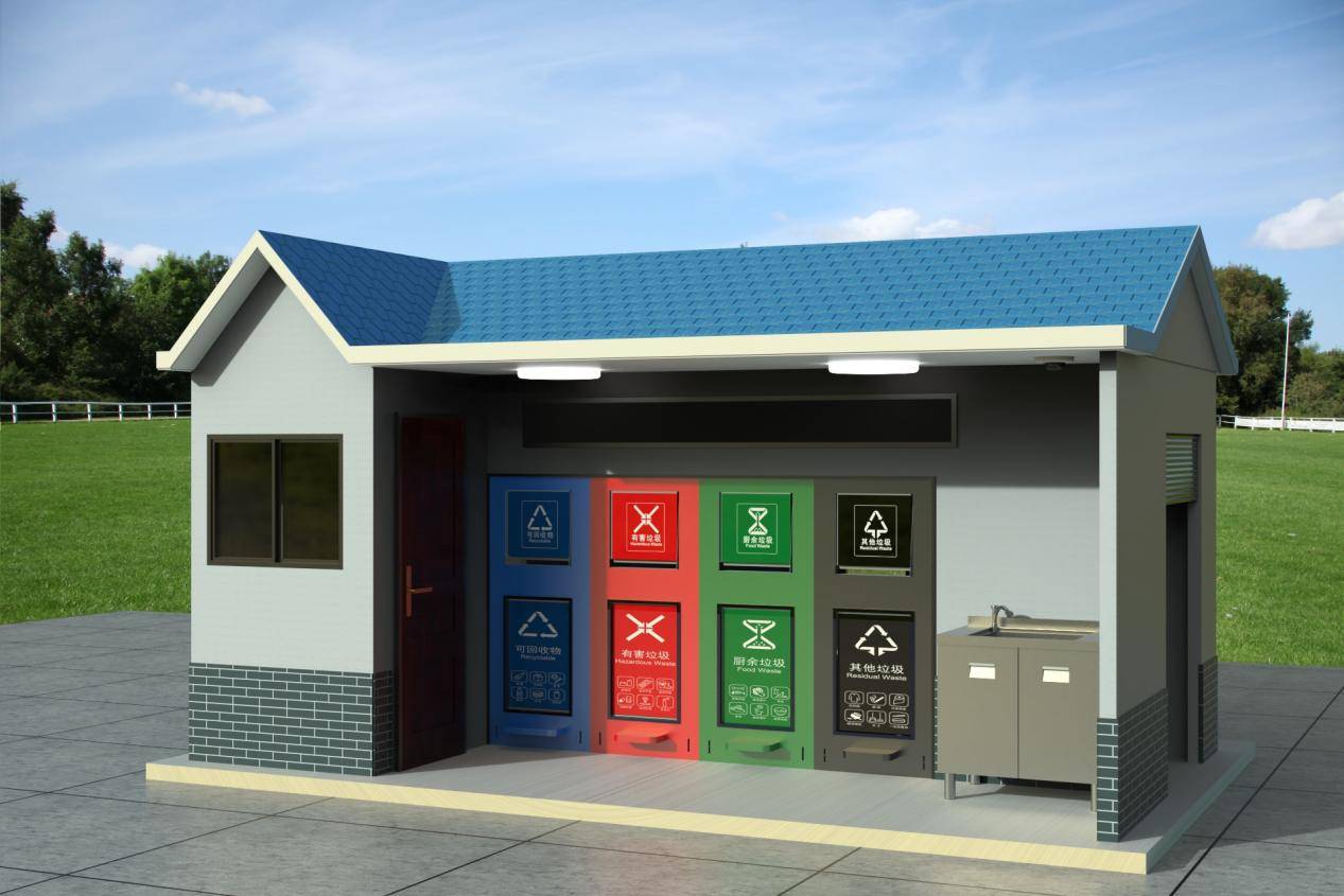 湖南分类垃圾房|垃圾分类厢房厂家--四建公司_回收_处置_塑料