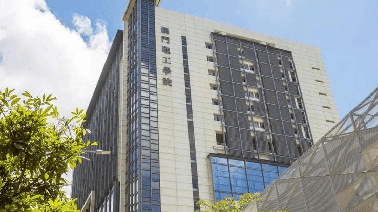 2022年6月30日● 学费:78000澳门币/年● 本科学院:工商管理院,资讯