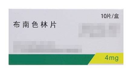 两个首仿首家过评石家庄四药布南色林片明瑞制药马尿酸乌洛托品片获批