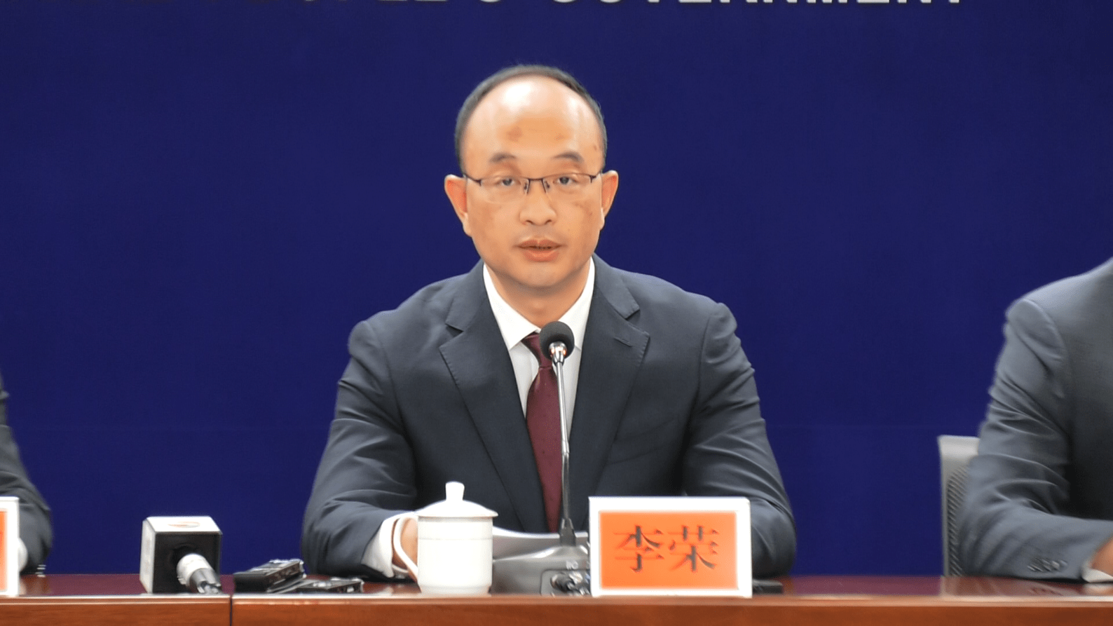 财富甘肃|67"民企陇南行"活动新闻发布会在兰州召开_发展_项目_李荣