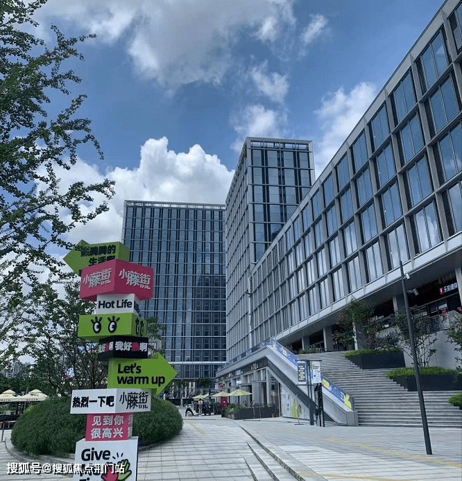 杭州@万科中城汇@楼盘详情-欢迎您;#万科中城汇#24小时售楼处电话