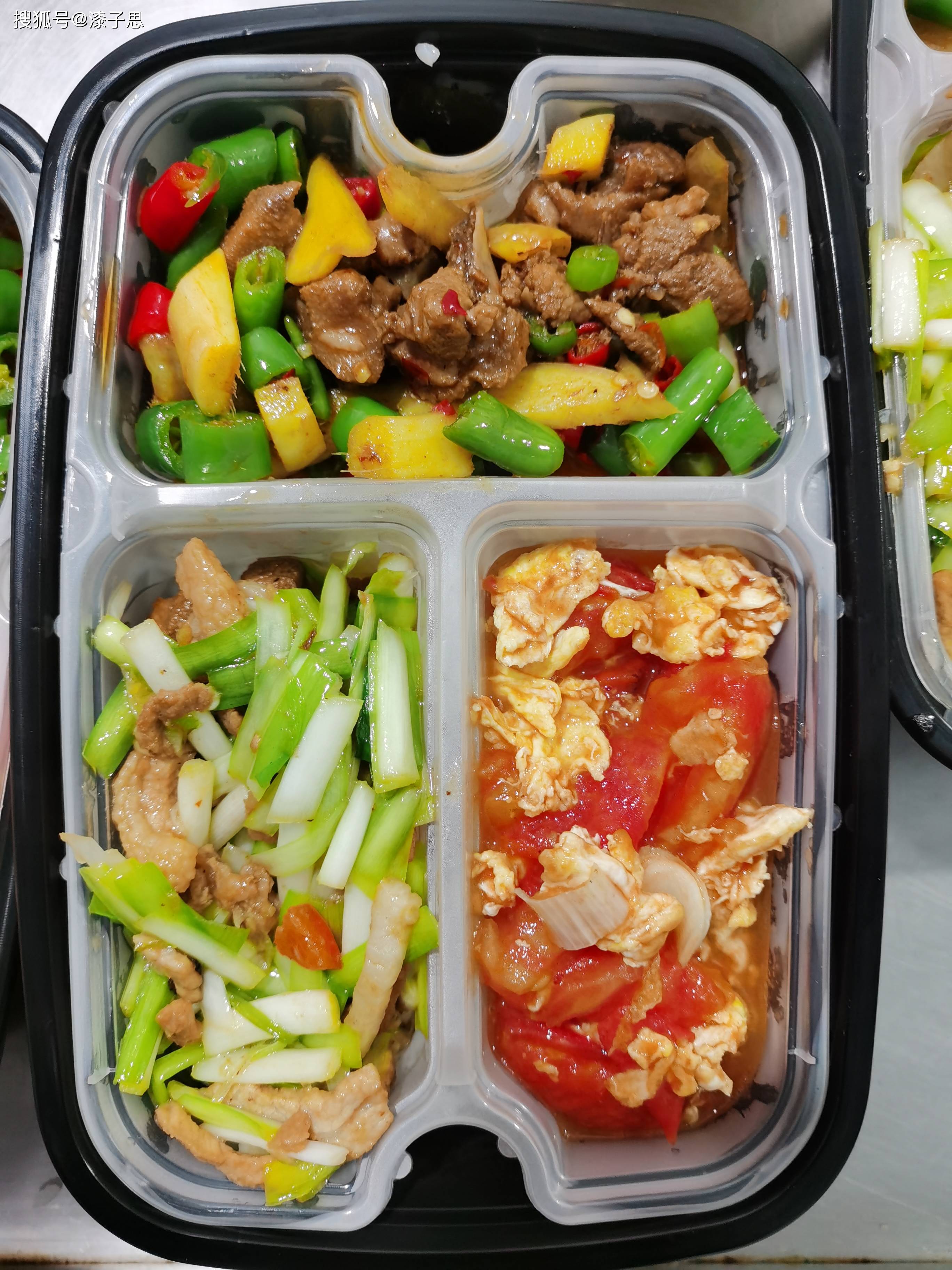 放心饭菜团餐合法签约中央厨房并成为成都集体用餐配送销售单位之一