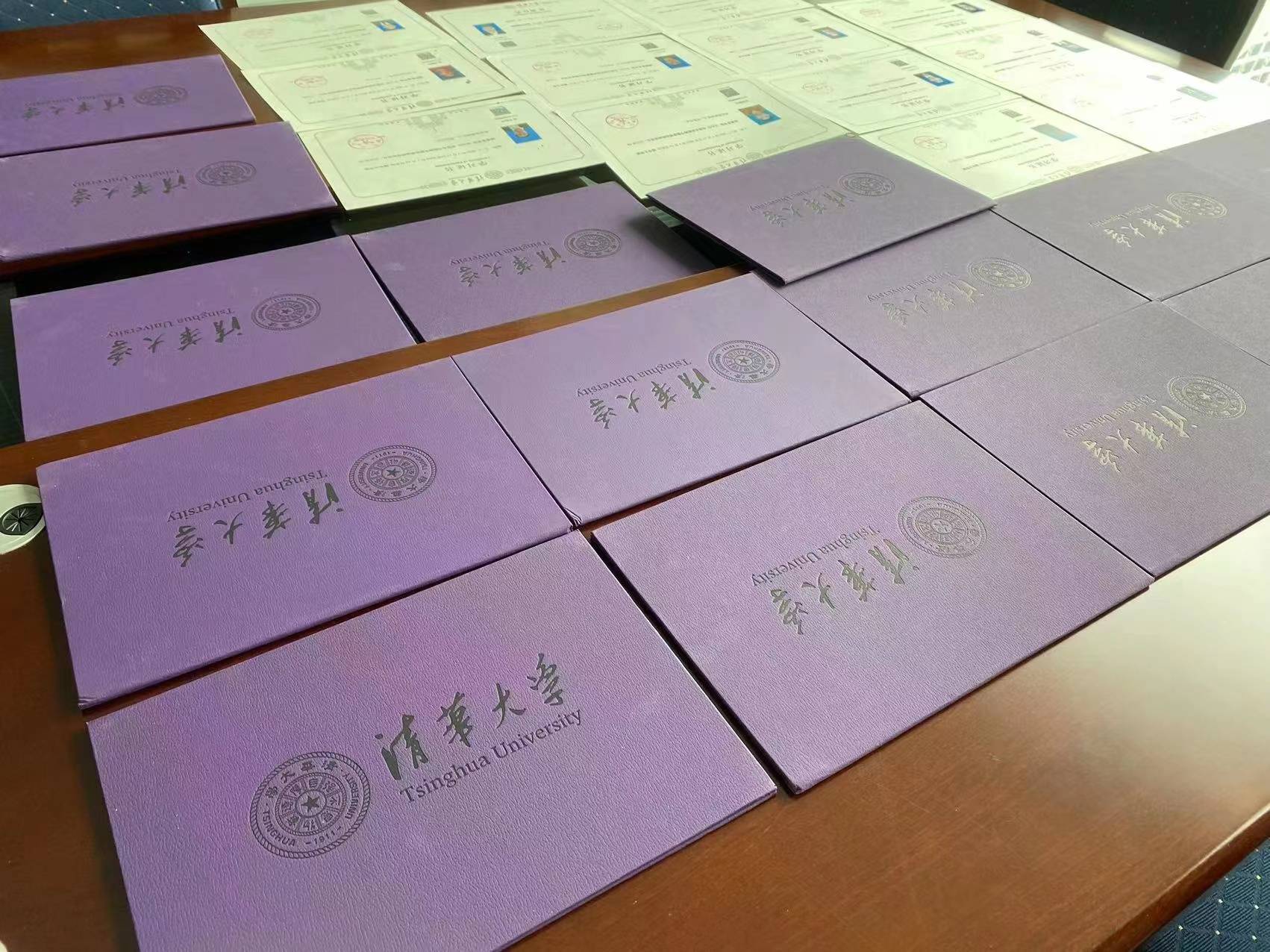 清华大学——培训结业证书_节能_机构_工作