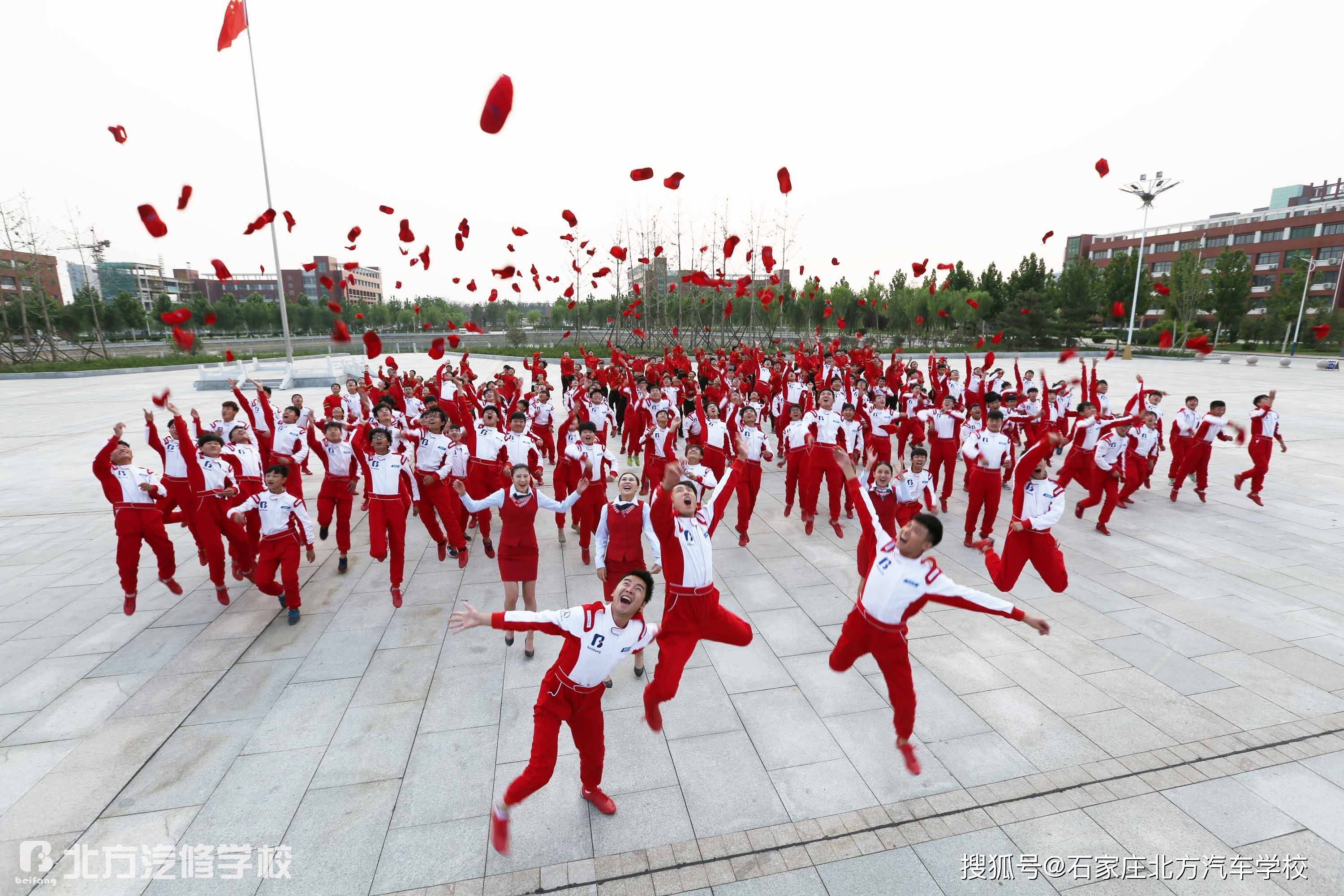 石家庄北方汽车学校 与爱同业，技能相伴