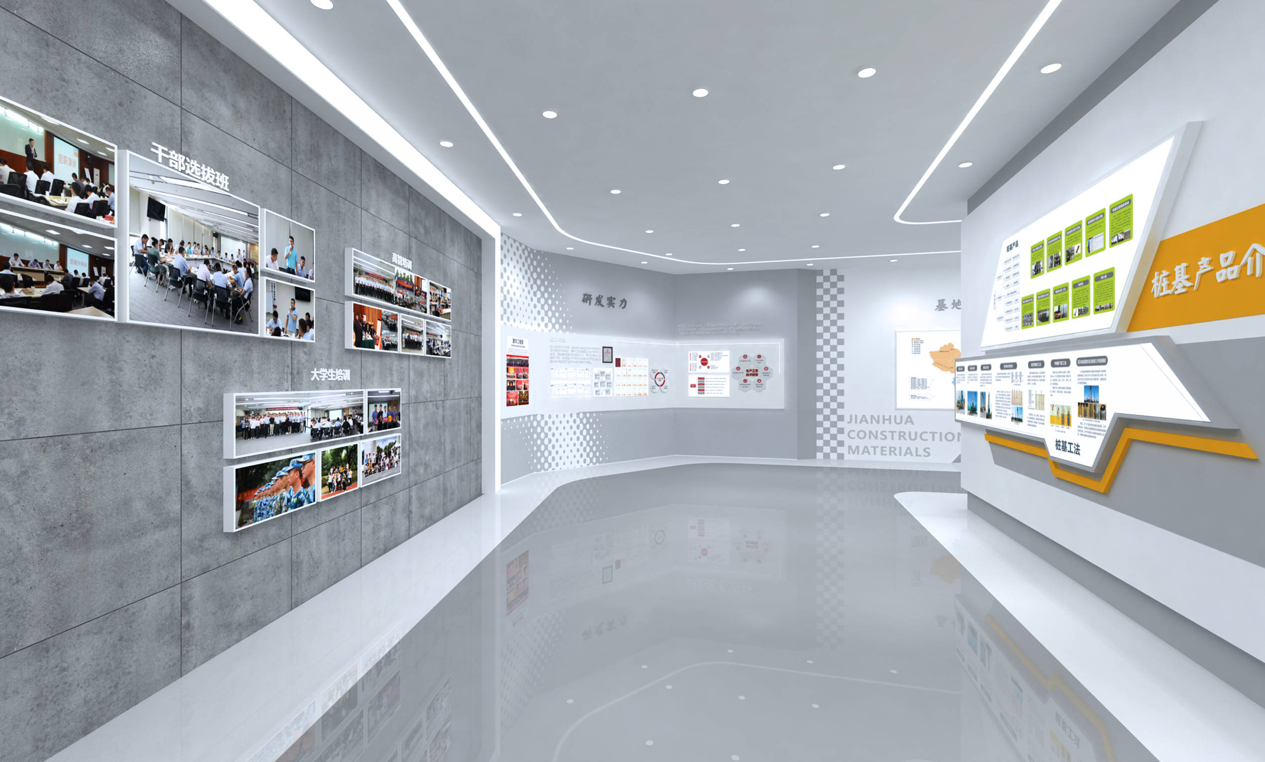 原创为什么不同行业也需要企业展厅企业做展厅有什么目的