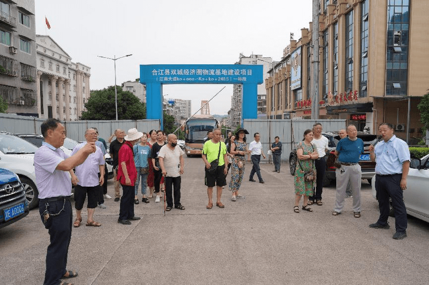 合江县住建局组织离退休干部视察山水田园城市建设