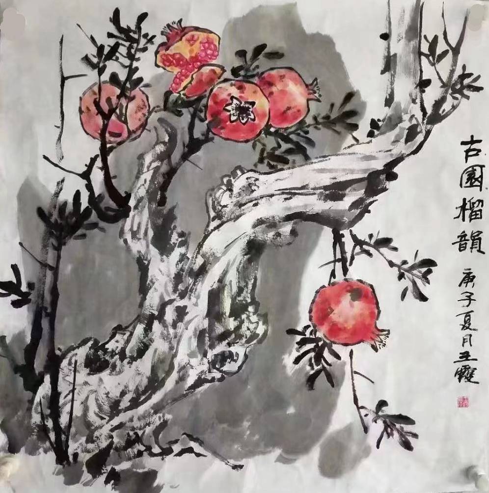 中国实力派国画家王霞_郸城_作品_艺术