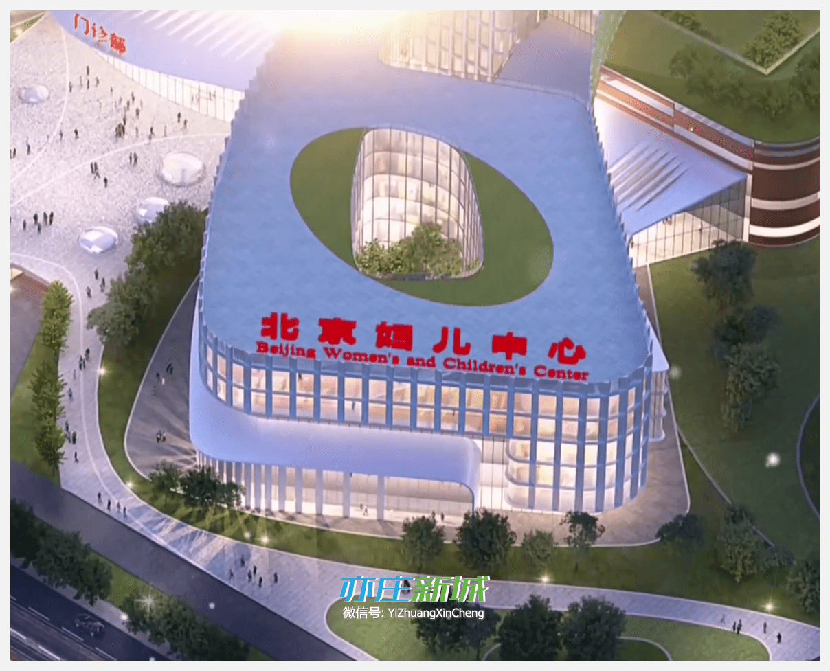关于北京儿童医院、号贩子挂号电话,欢迎咨询医疗成果的信息