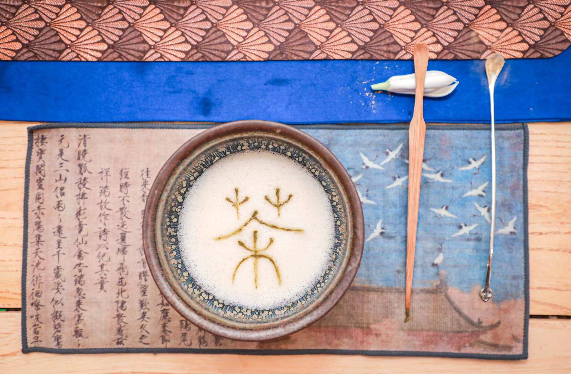 醇色古香茶染宋韵宋代点茶活动在南京国青酒店举办