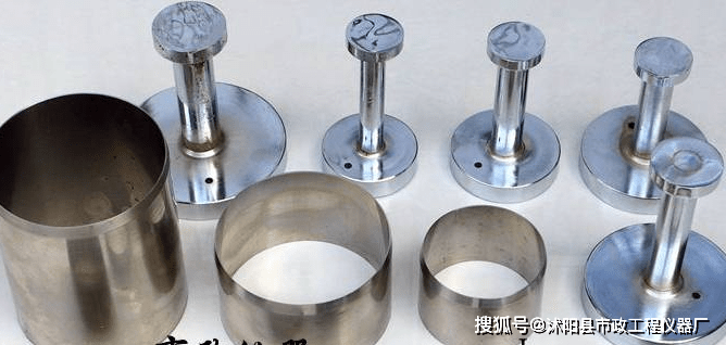 T0107-1993环刀法/JTG 3430-2020_沭阳县市政工程仪器厂_试验_cm_密度