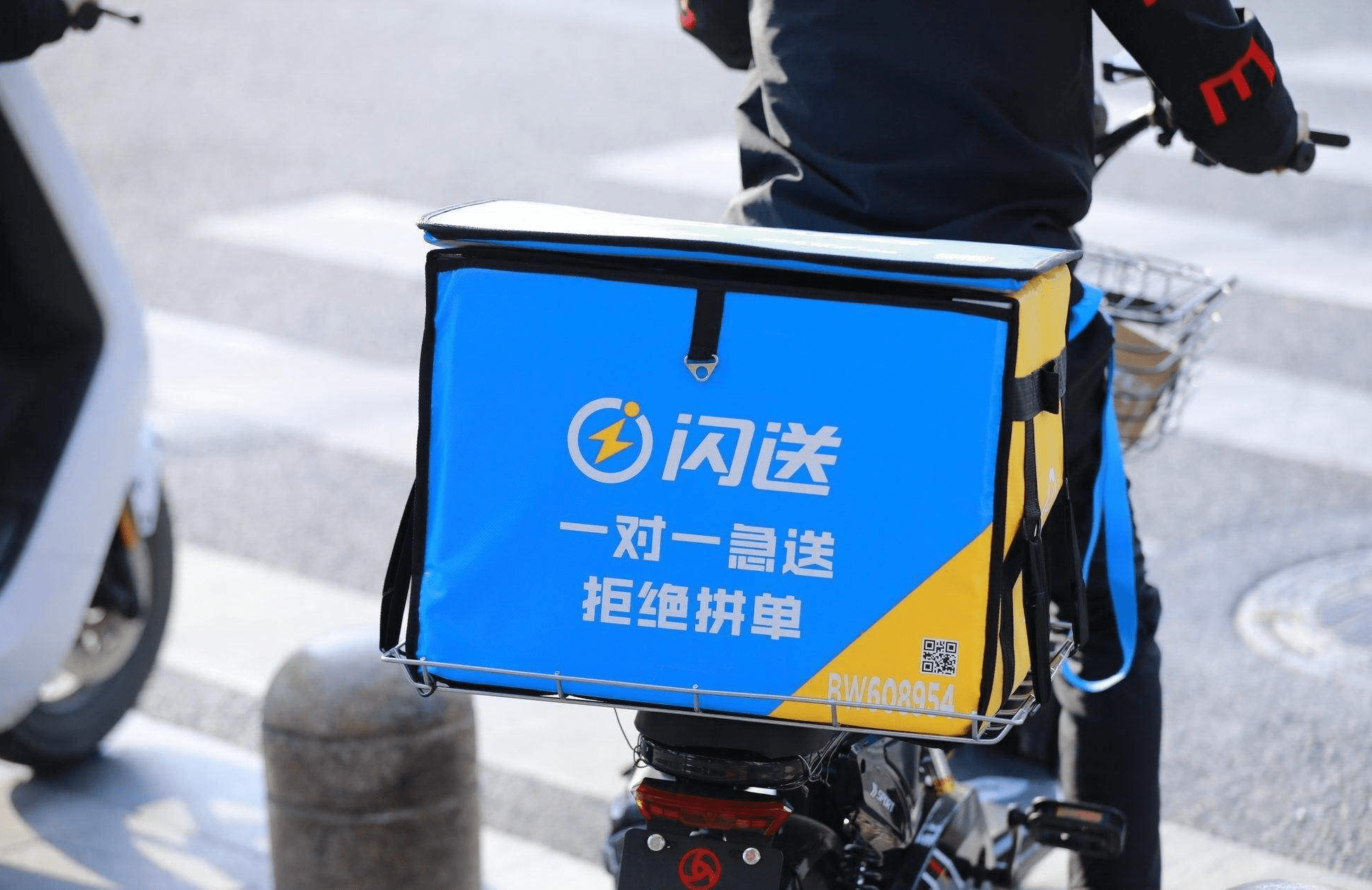 闪送首个骑士之家在京开业