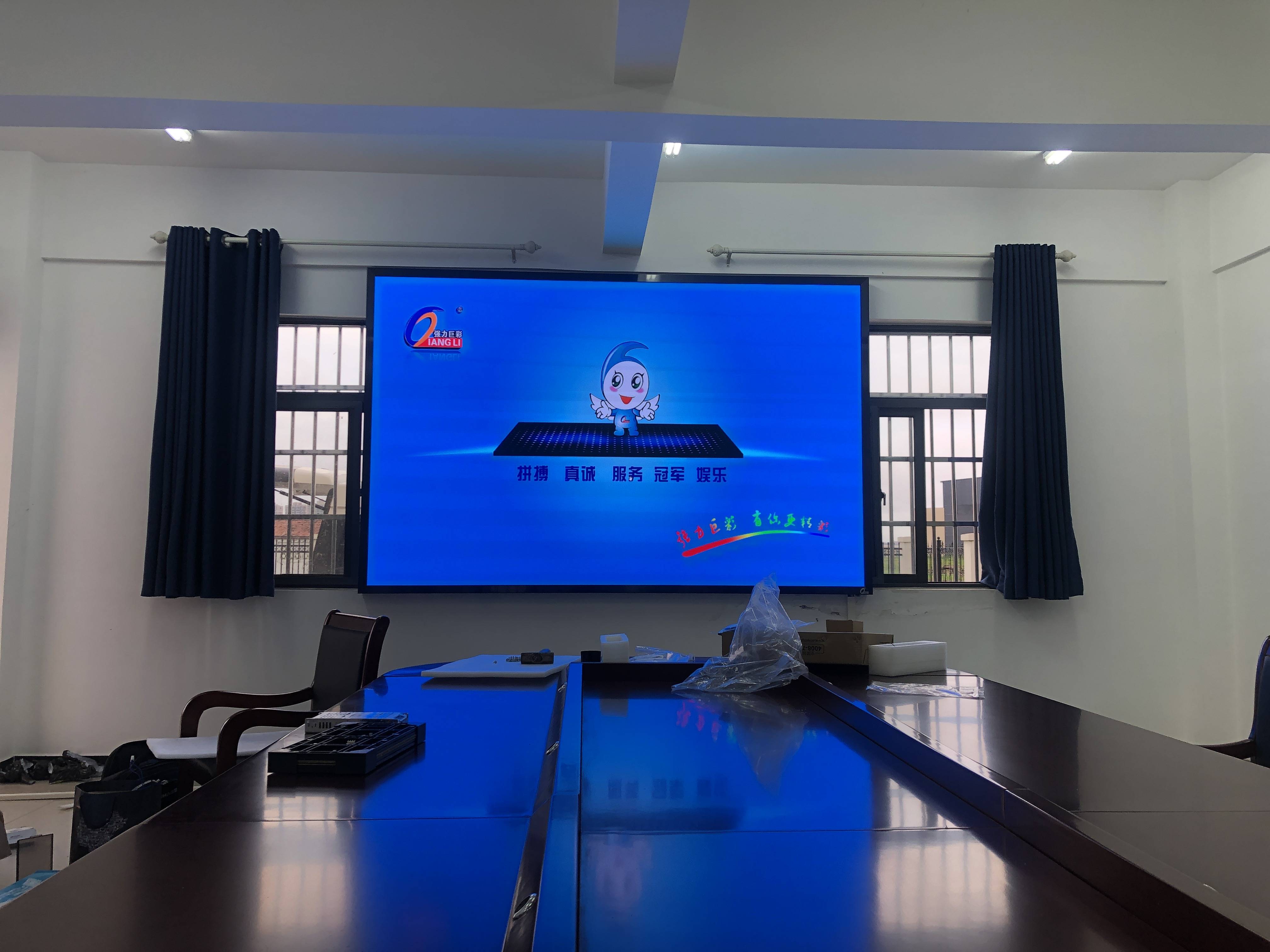 孝感市某公司会议室室内p1.66 已交付,客户满意,效果完美!