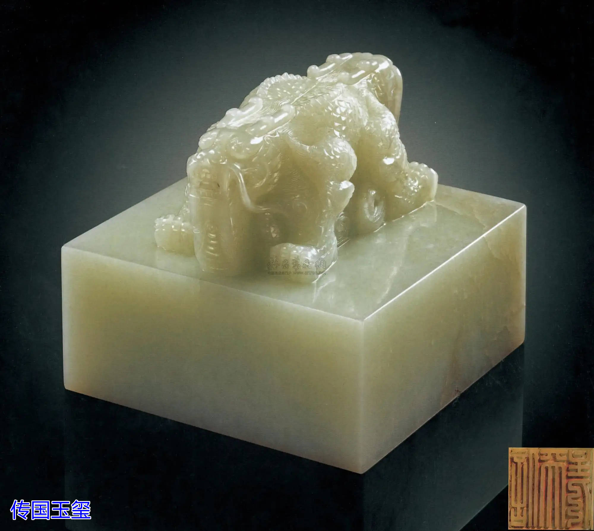 秦始皇为什么要铸造十二金人秦朝灭亡后十二金人最终去了哪里