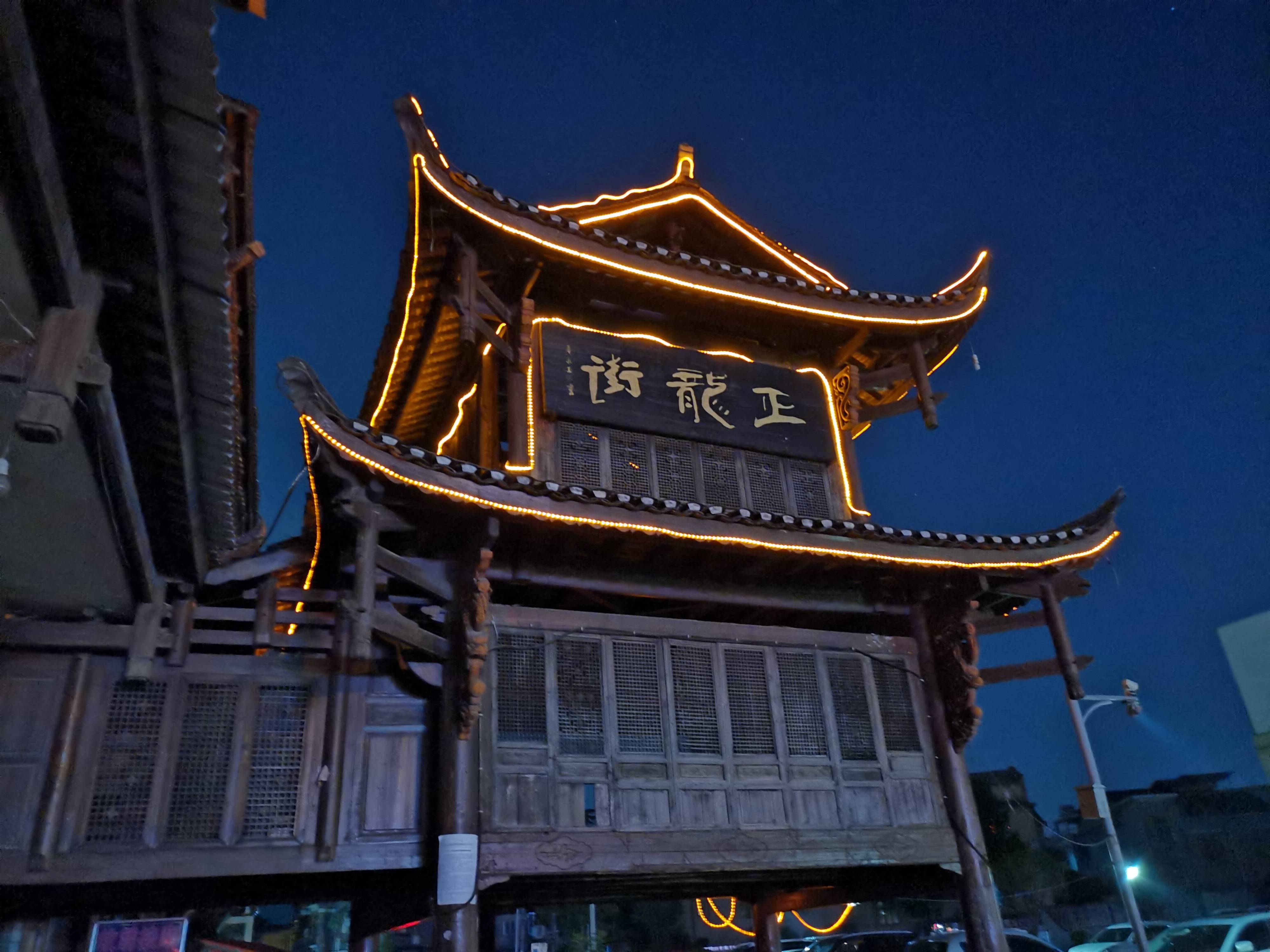 旅游观景何必去远方===宁乡状元楼【2022.7.13.】_江心_余晖_视频