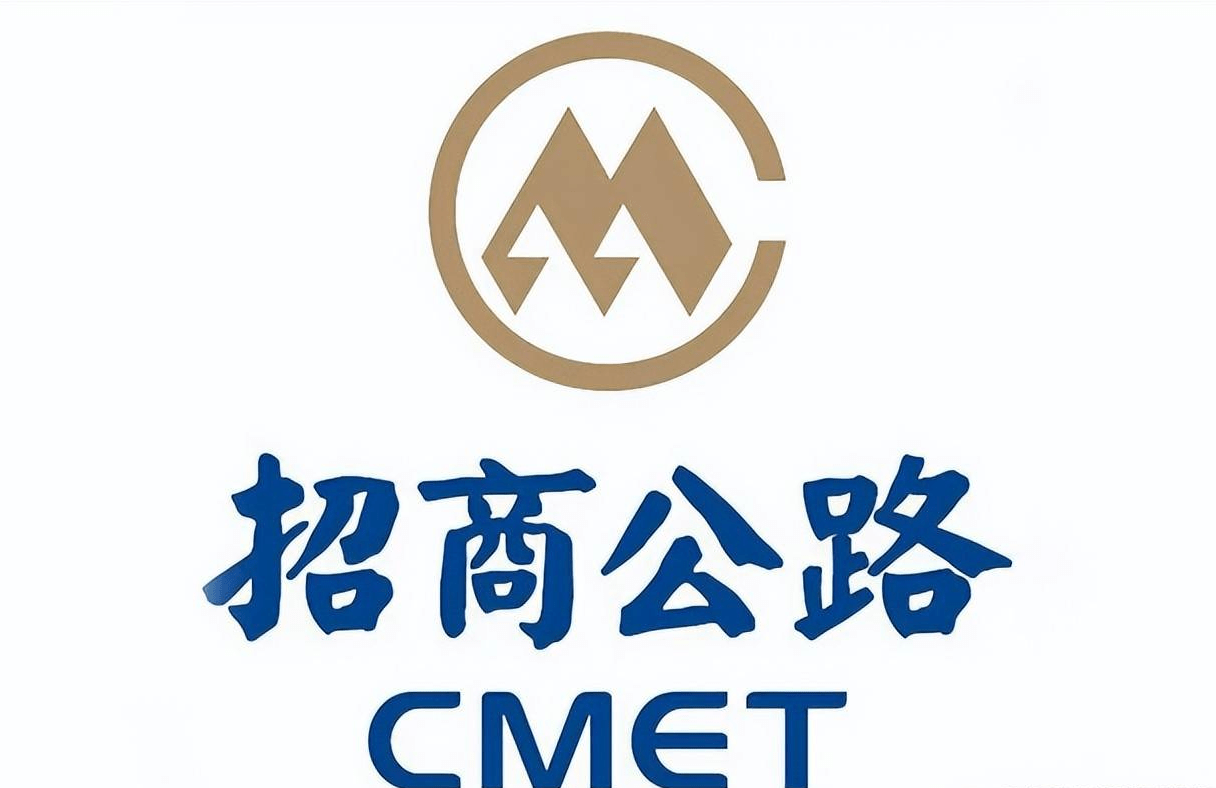 山西路桥公司亮点:主营业务从精细化工产品的生产与销售转变为高速