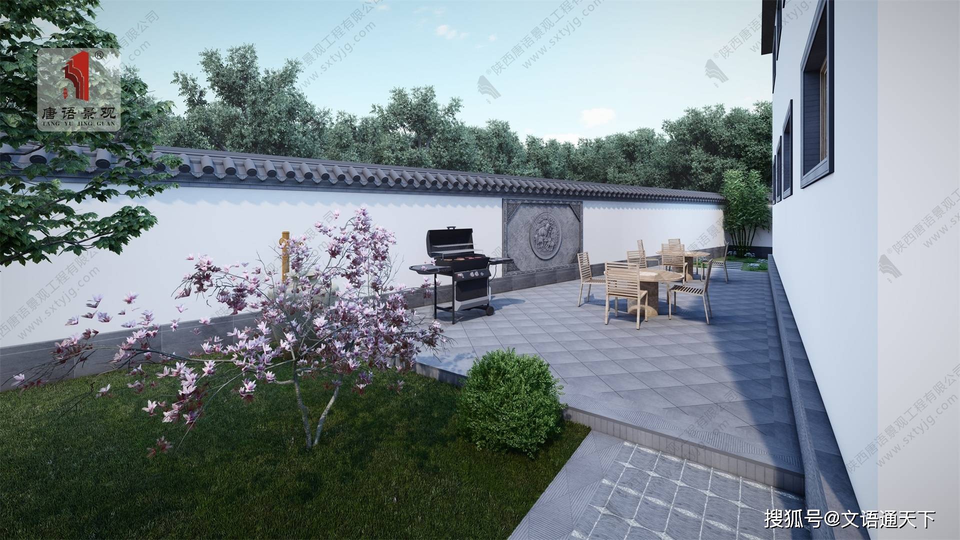 现代苏式庭院住宅设计案例赏析-搜狐大视野-搜狐新闻