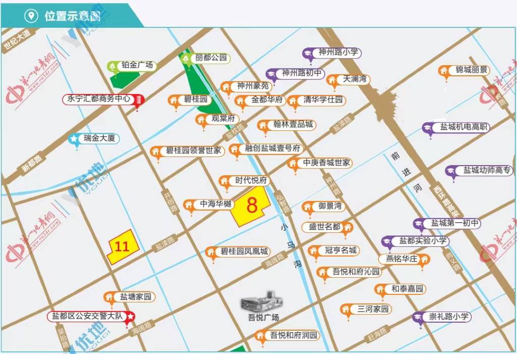 关注最近盐城城西南发生了这些大事件