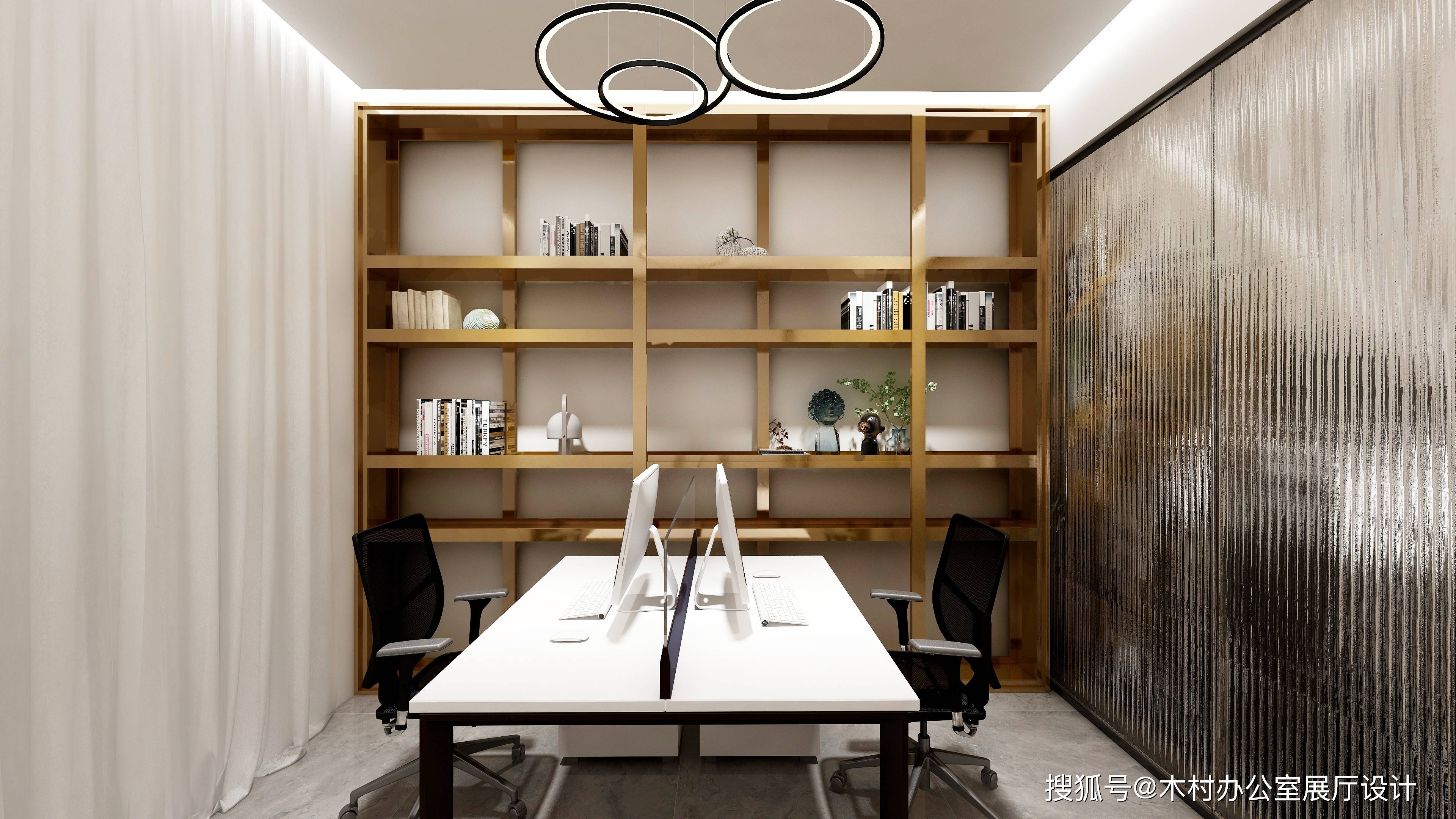 现代原木轻奢办公室设计