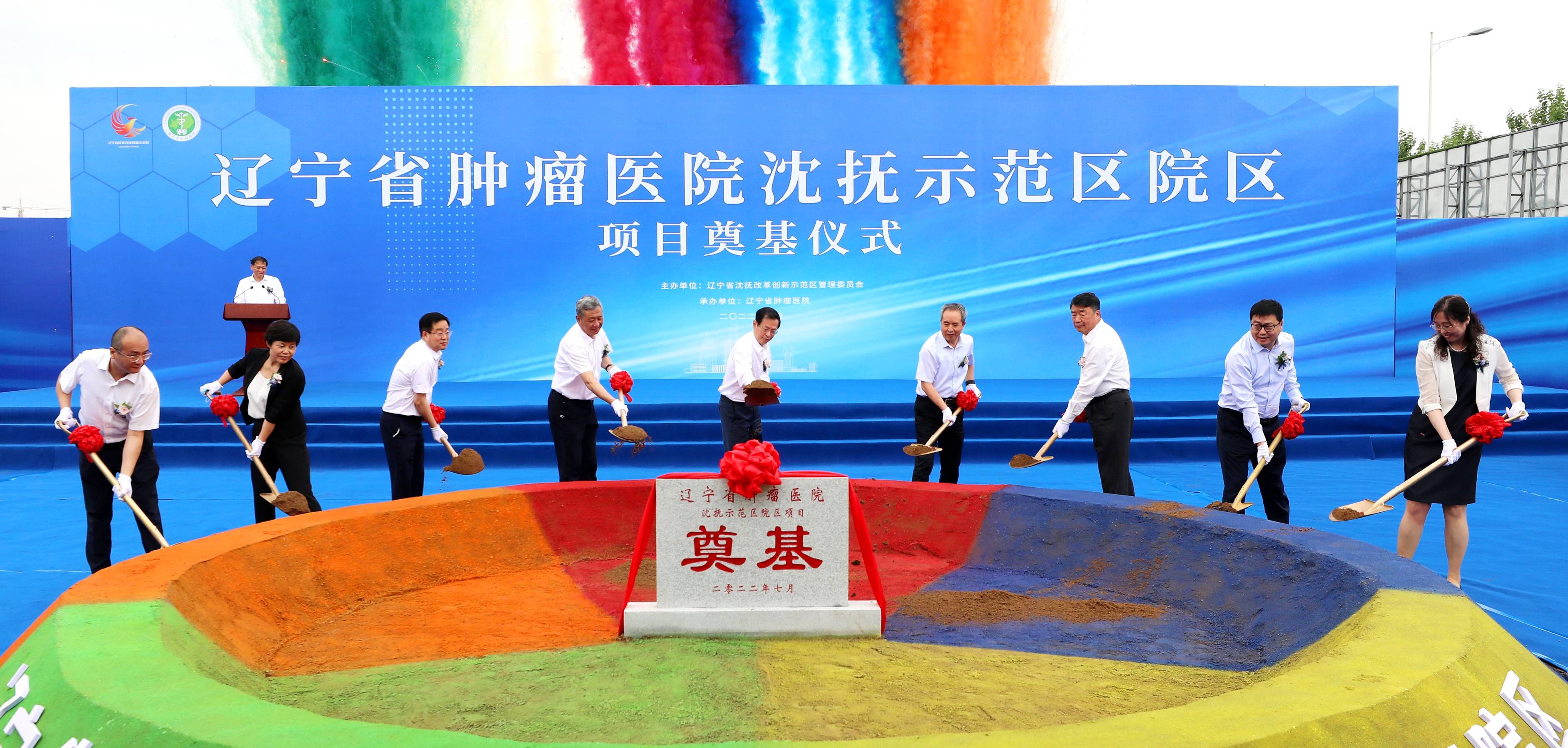 关于中国医学科学院肿瘤医院、医院陪诊，健康咨询黄牛票贩子号贩子电话的信息