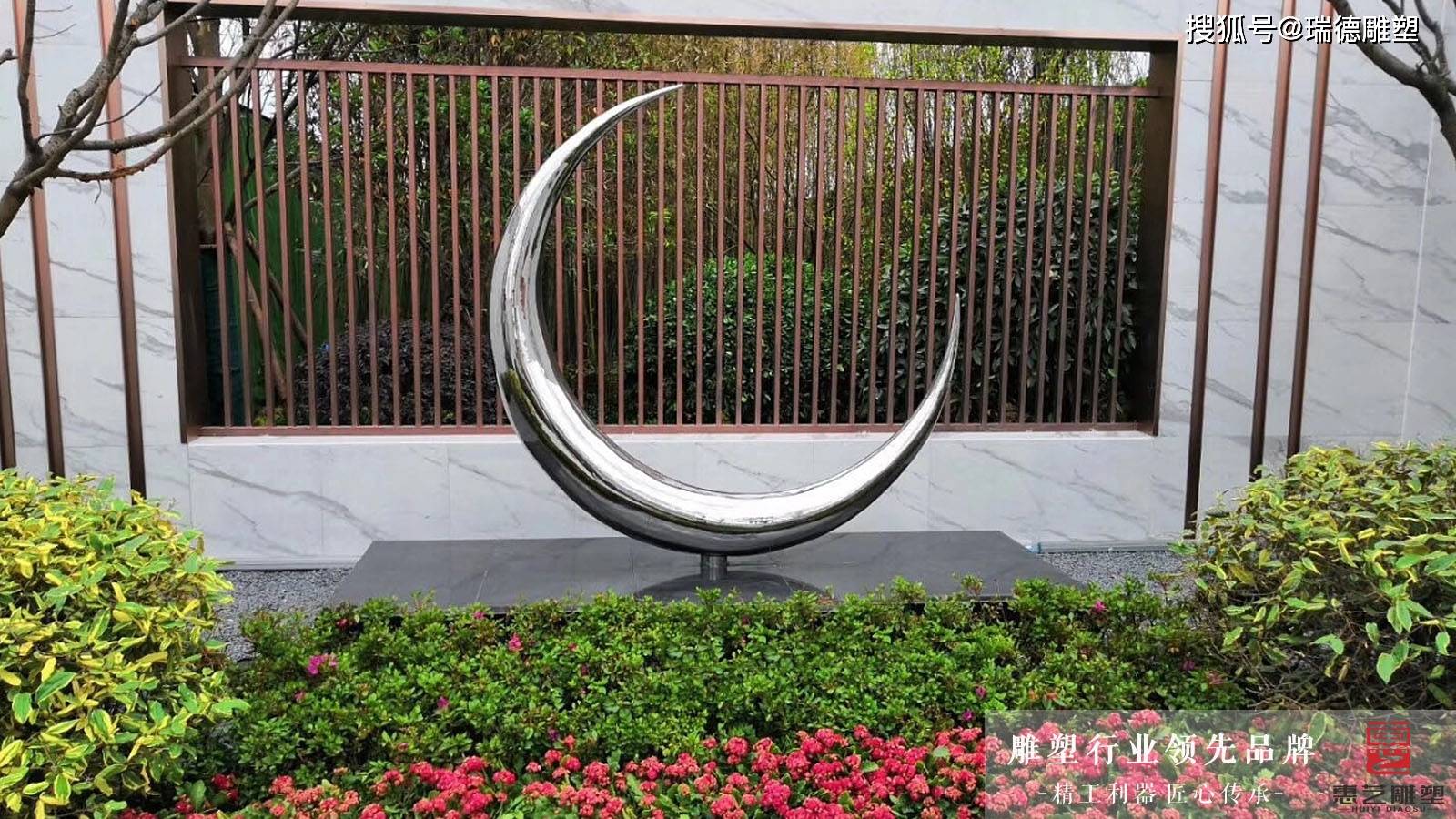 创意大型不锈钢月亮圆环雕塑 水景雕塑欣赏