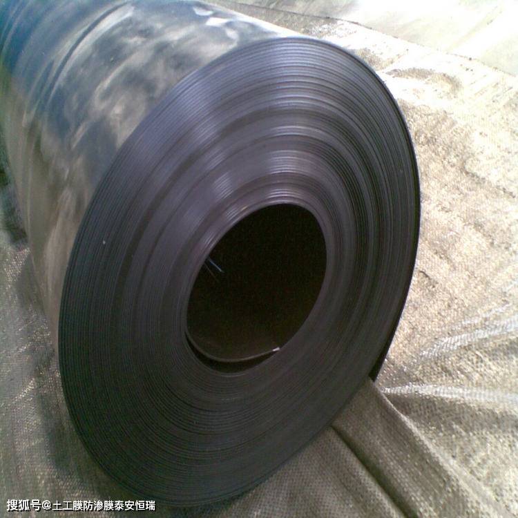 jt/t 518-2004 《公路工程土工合成材料 土工膜》.qc/r 549.