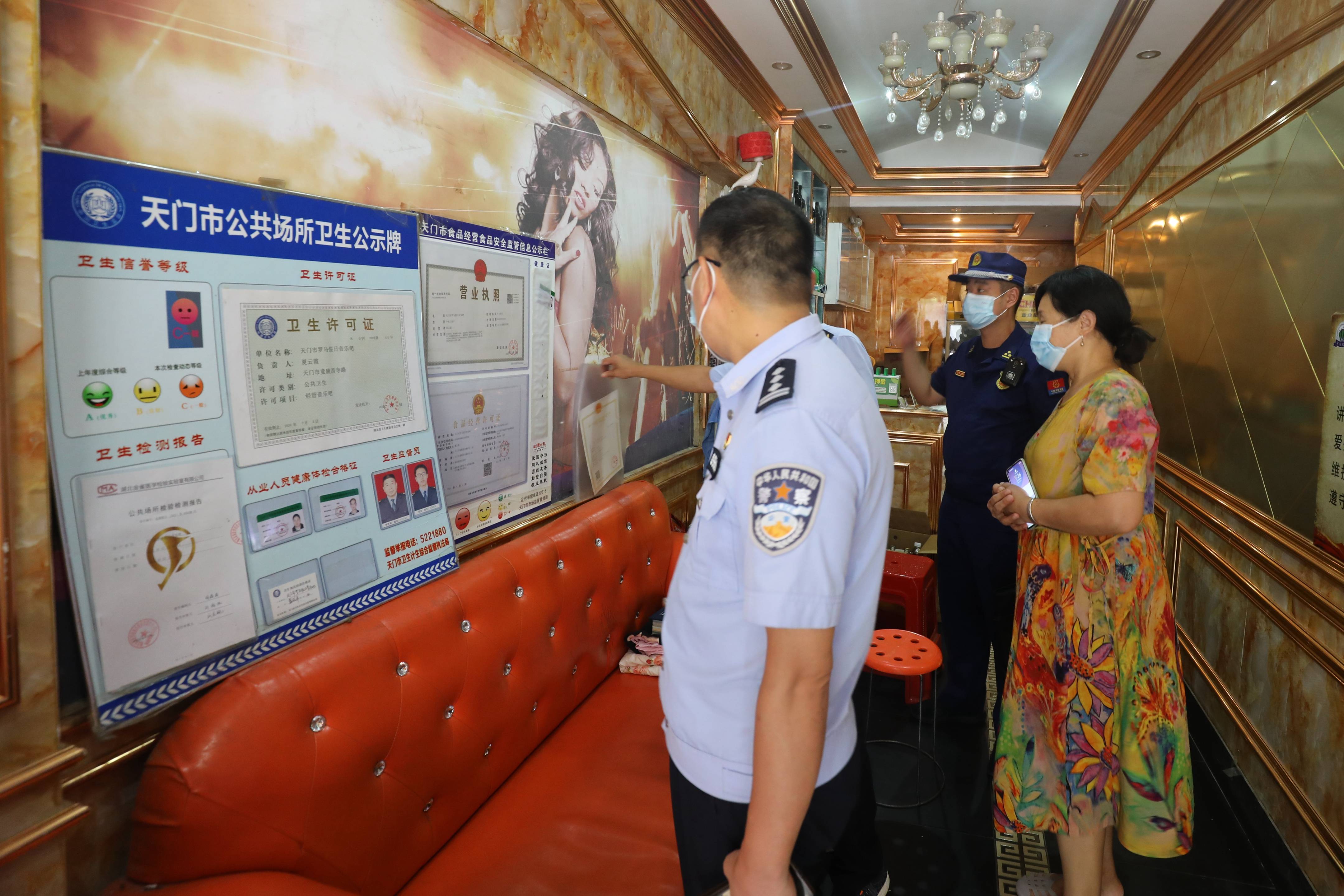 罗马假日ktv,大玩家电玩城等场所,重点对场所消防安全责任落实,安全