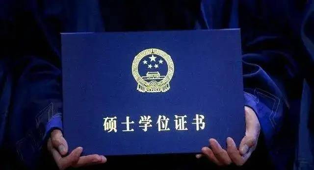 西政同等学力的硕士学位证，能考公务员吗？