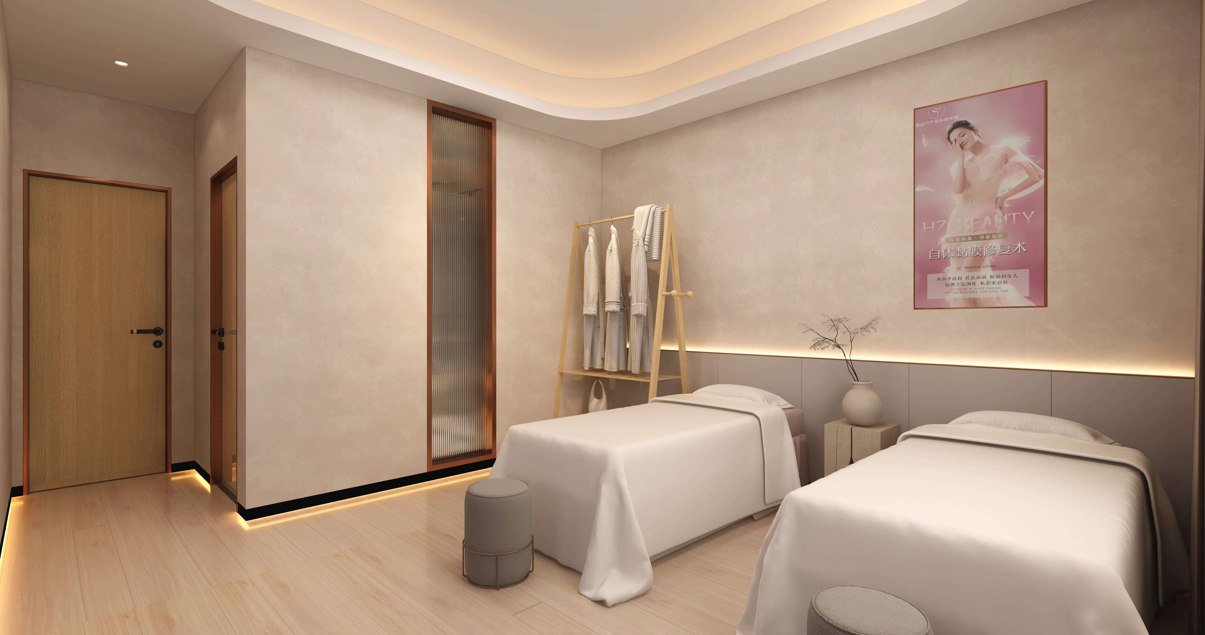 产后修复中心设计案例