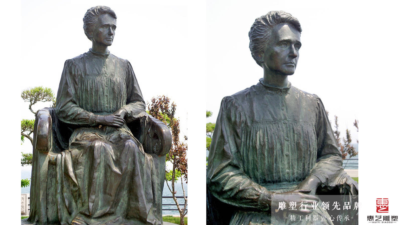 人类史上最有声望的女科学家—— 铸铜居里夫人 人物雕塑