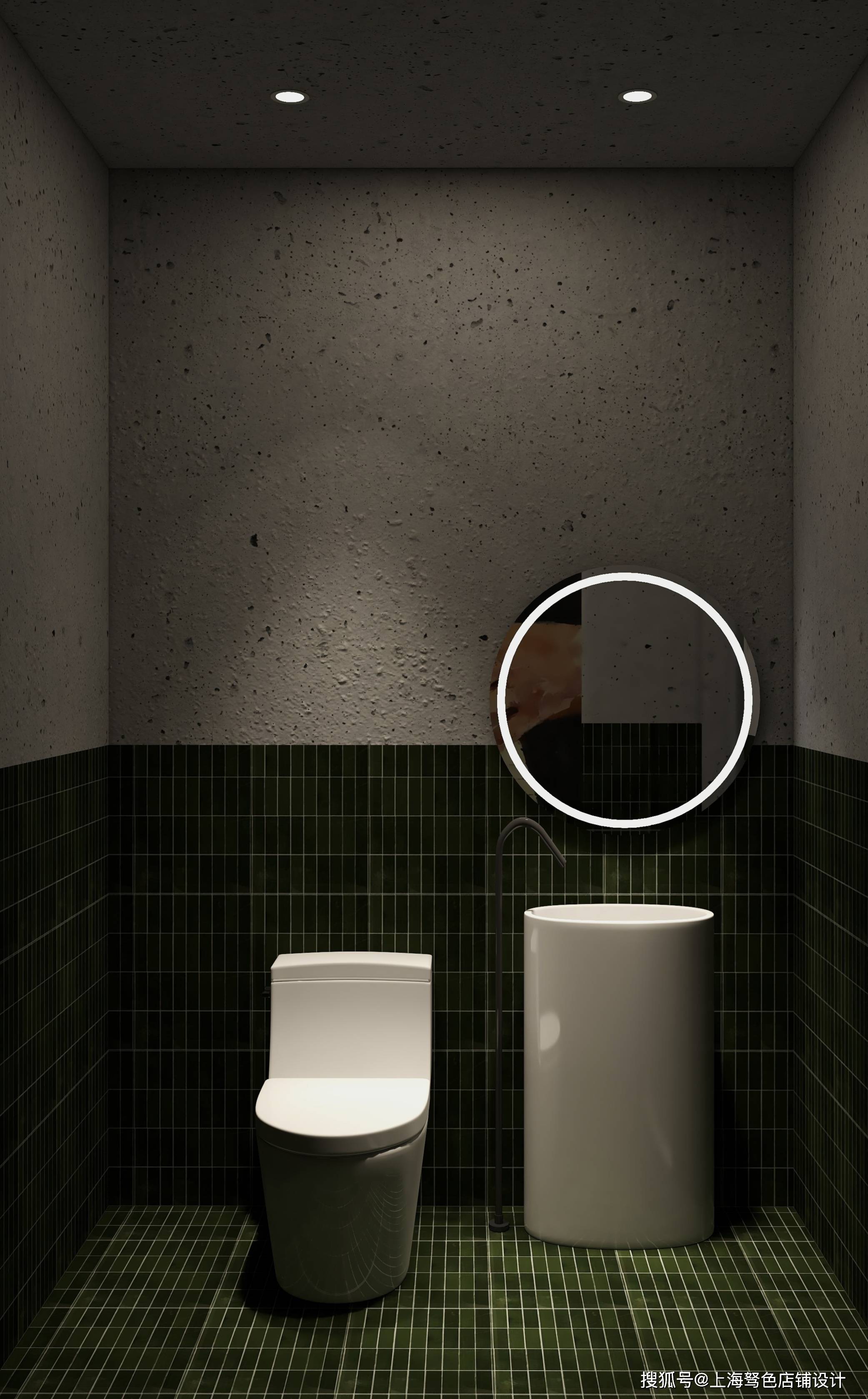 现代简约酒吧设计