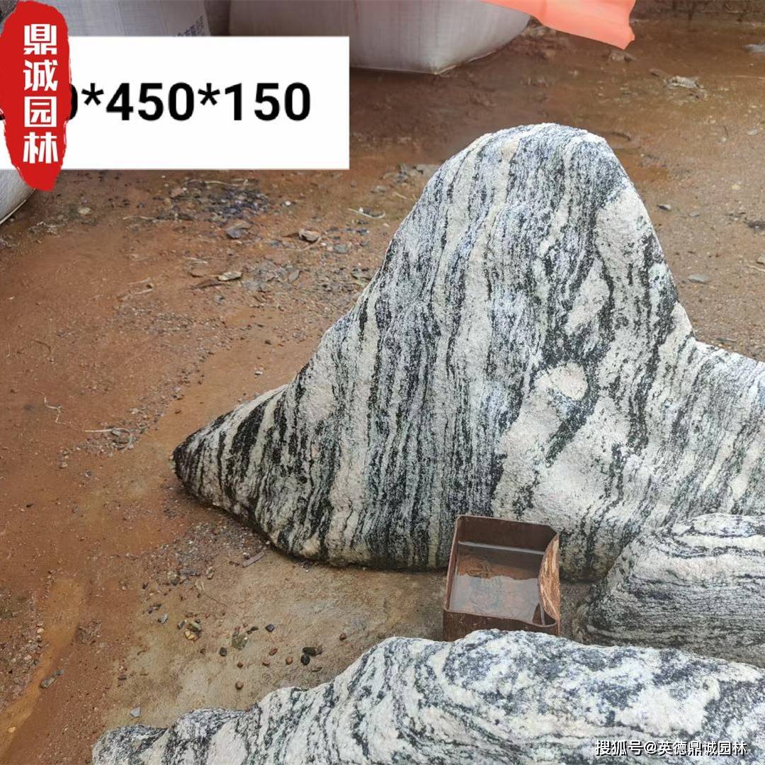 雪浪石打造一款艺术性添景石材,庭院氛围感增强_景色_纹路_要求