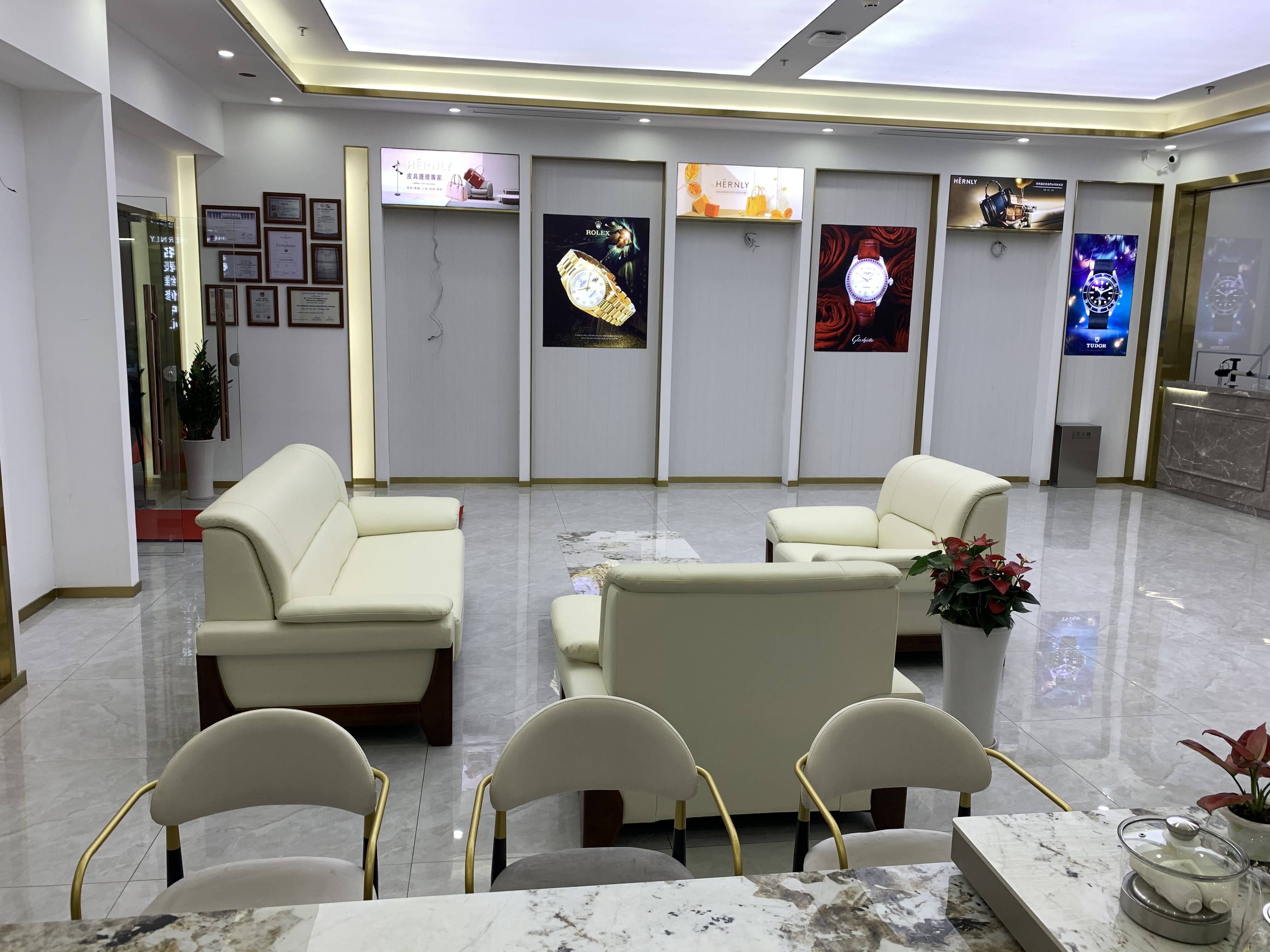 Hernly����ά���ݳ�Ʒ�������ĺ���������׵�