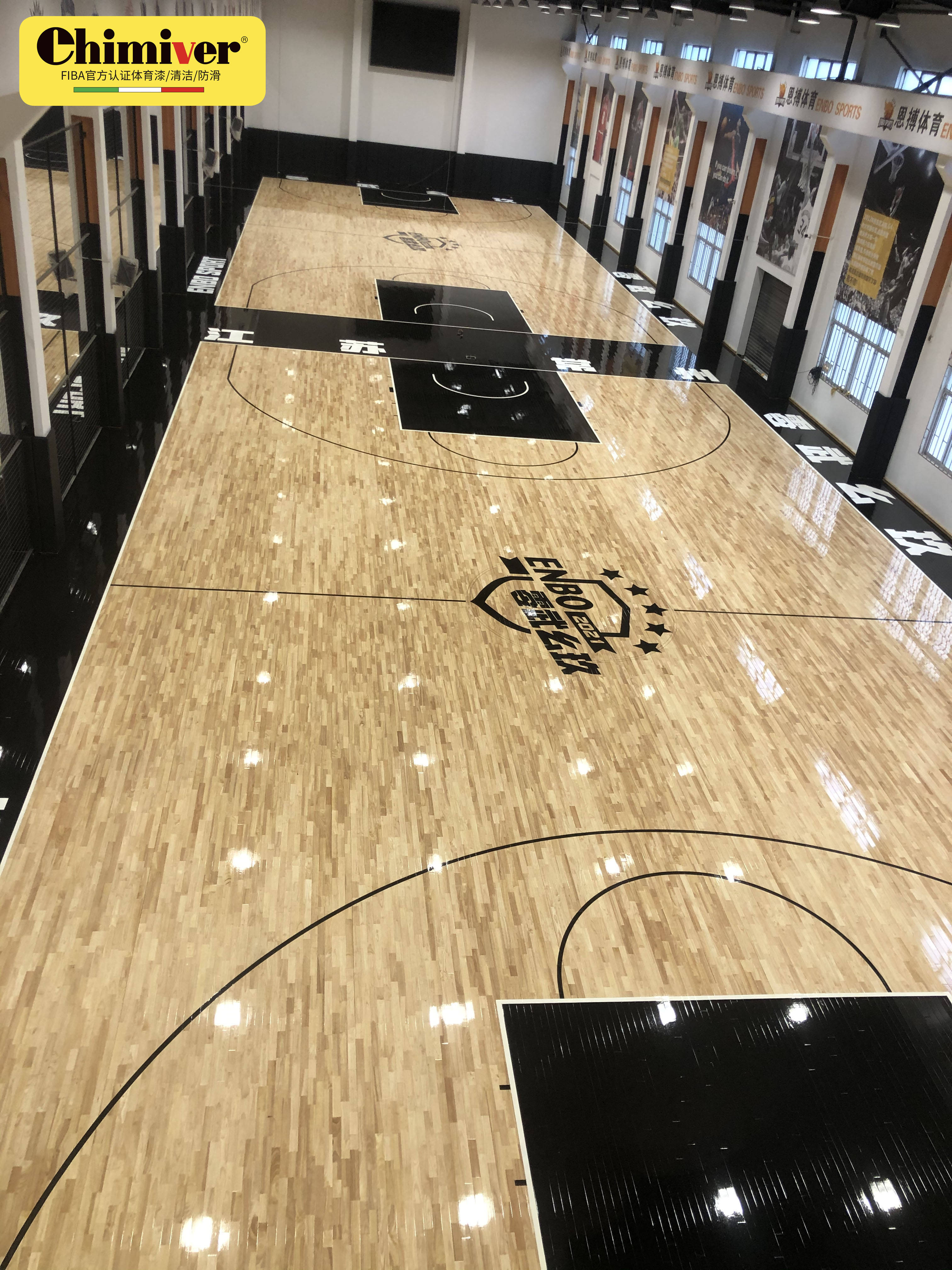 cba木地板|CBA篮球馆木地板厂家