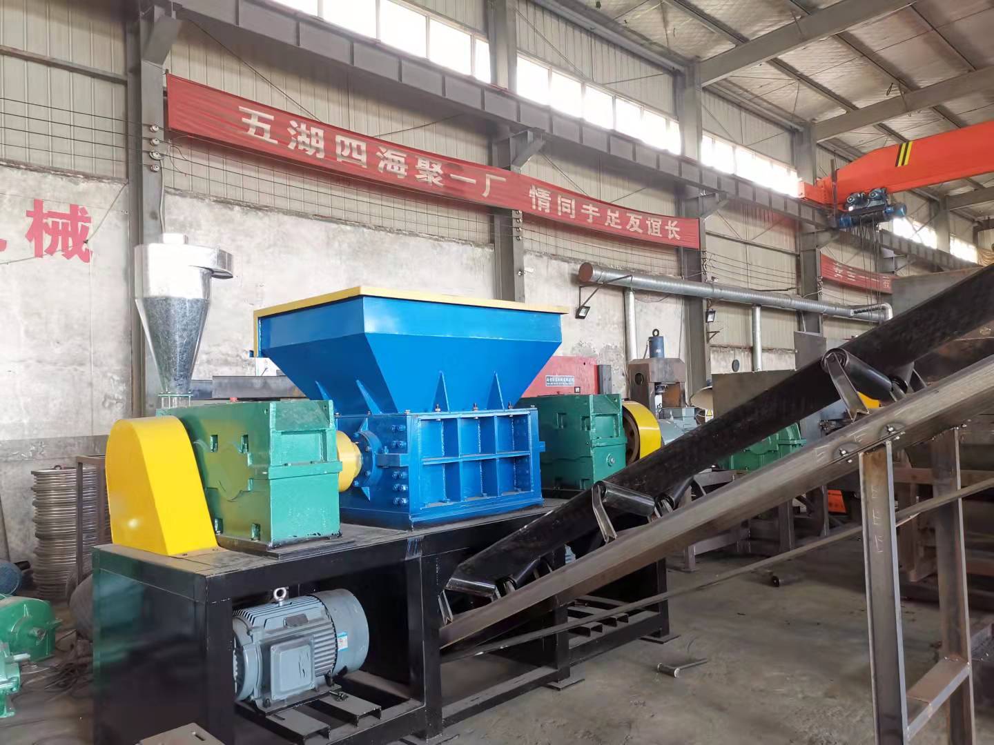 废旧轮胎处理设备 橡胶轮胎颗粒生产线 轮胎做胶粉生产线_废橡胶_成品