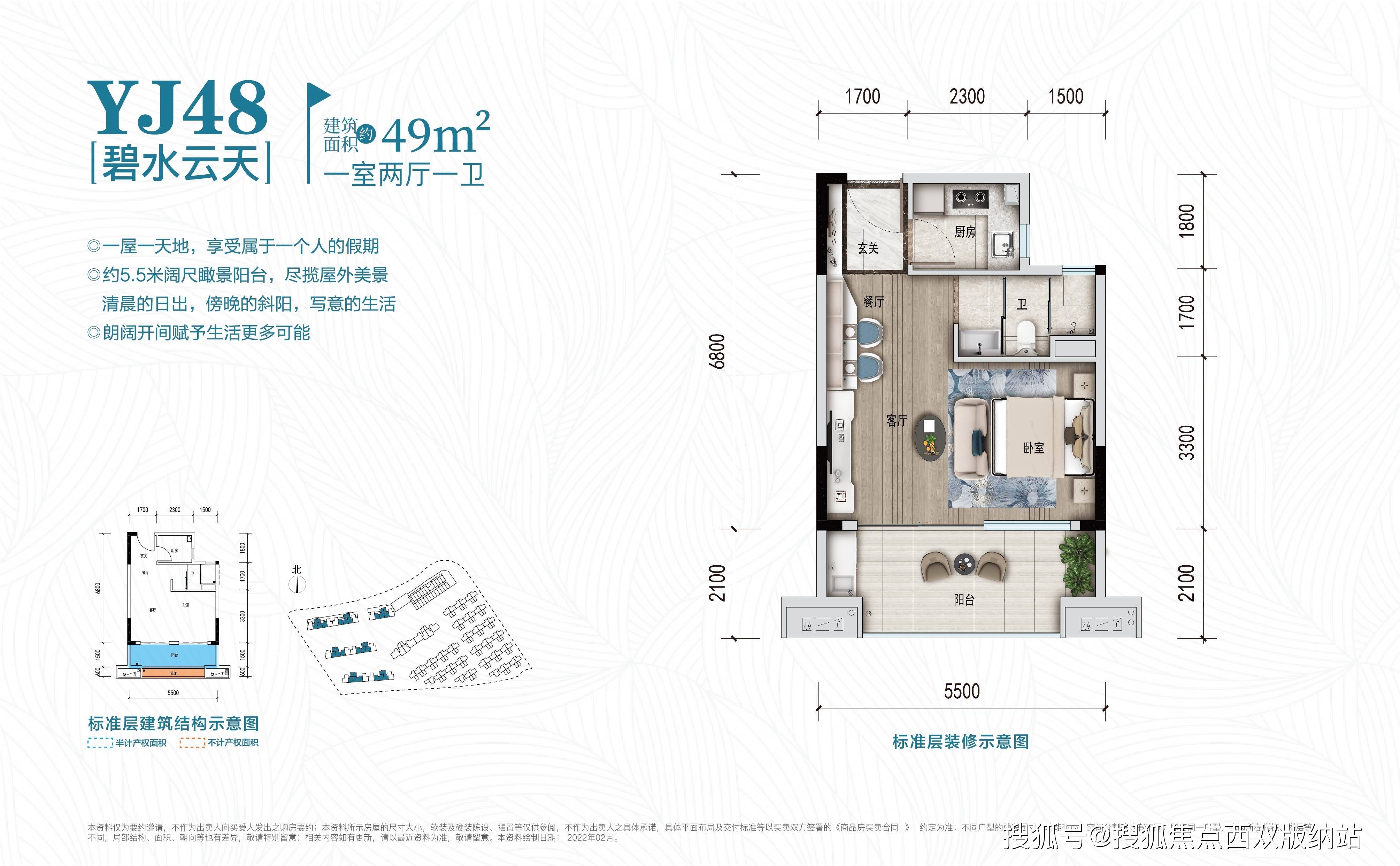 西双版纳碧桂园怎么样?值不值得买?现在多少钱一平?_服务_户型图_购房