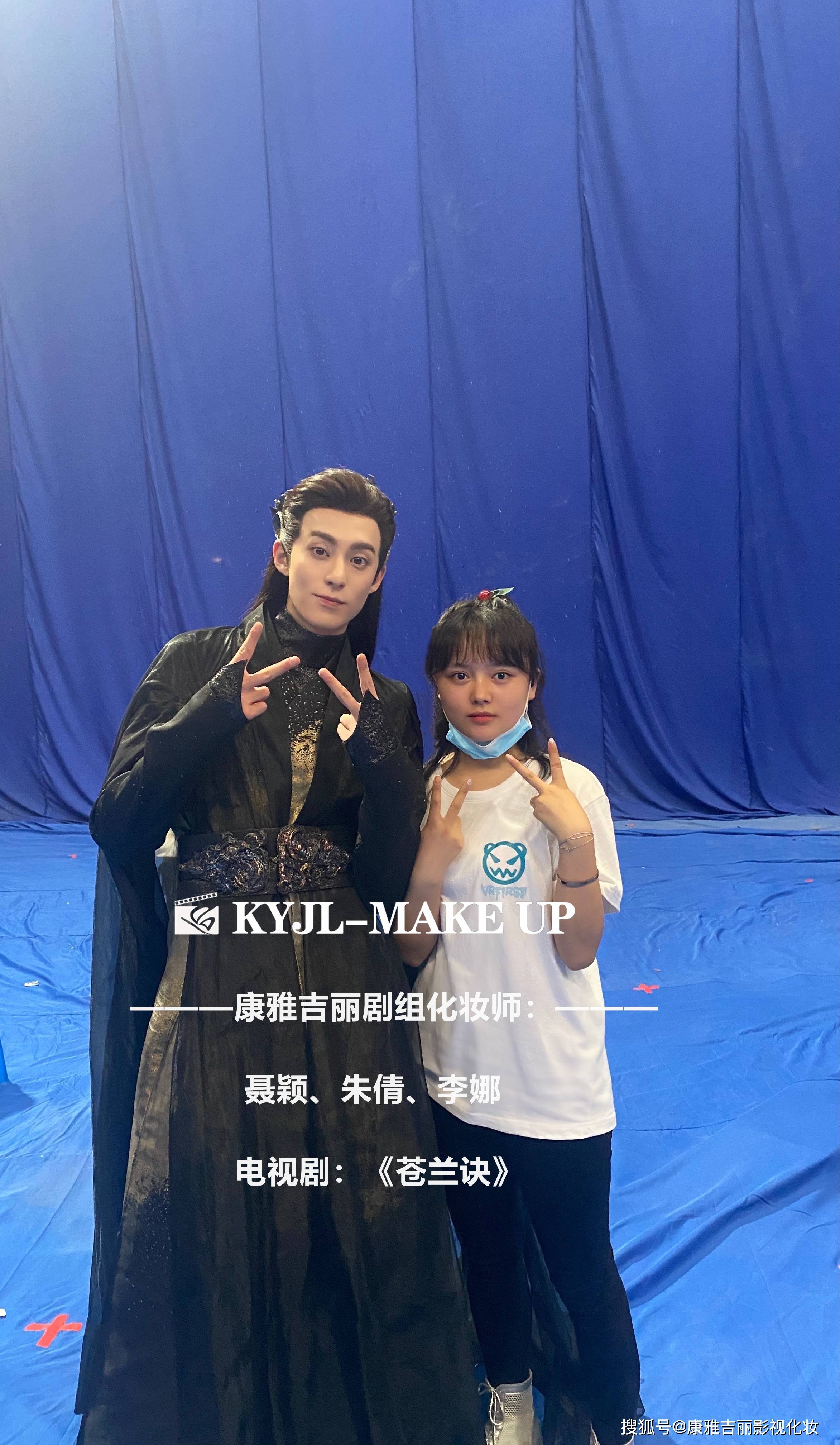 兰花(虞书欣饰),则在一次意外中复活了困于昊天塔的灭族仇人魔尊(王鹤