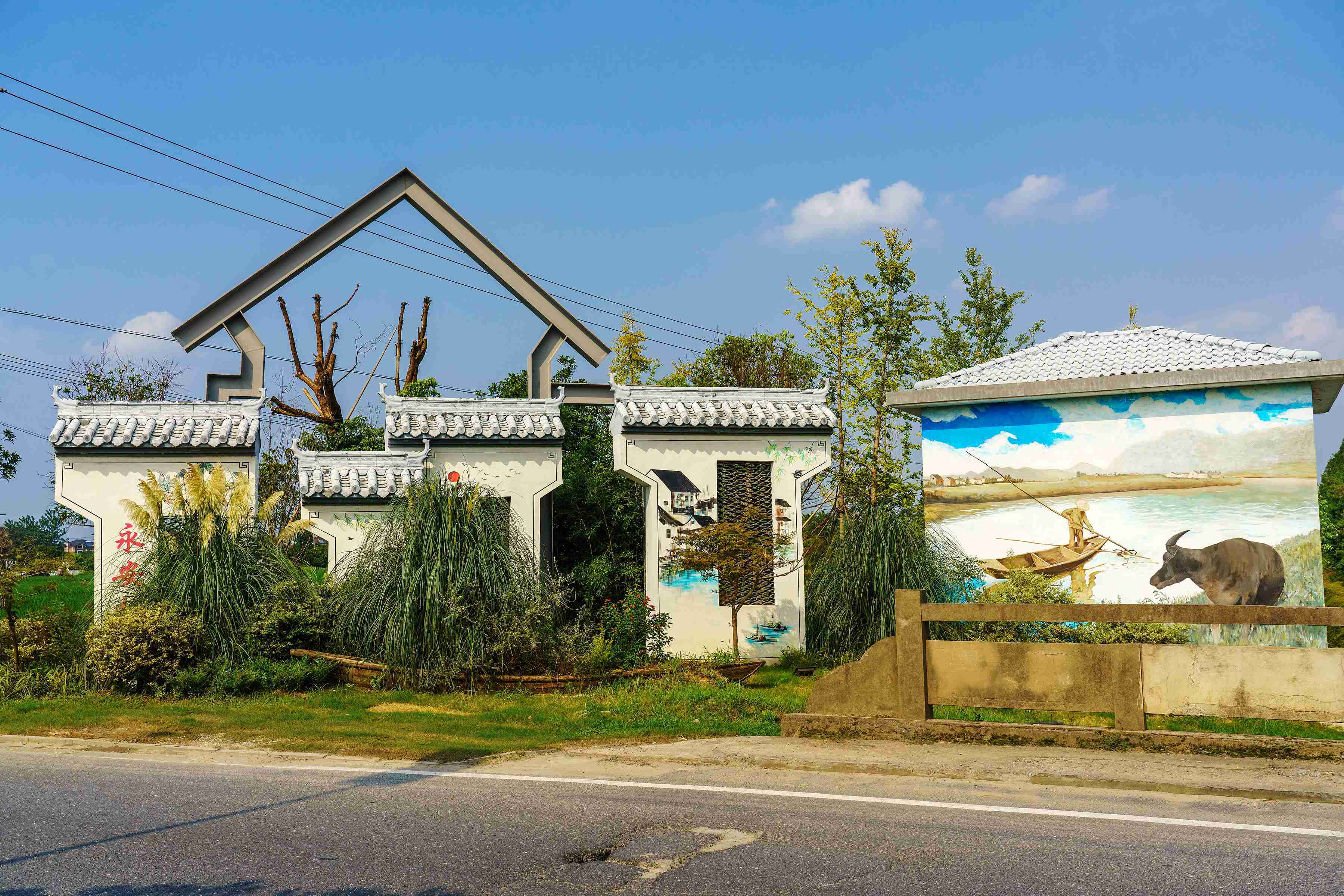 网红打卡点是包括但不限于园区,镇街,基地,遗址