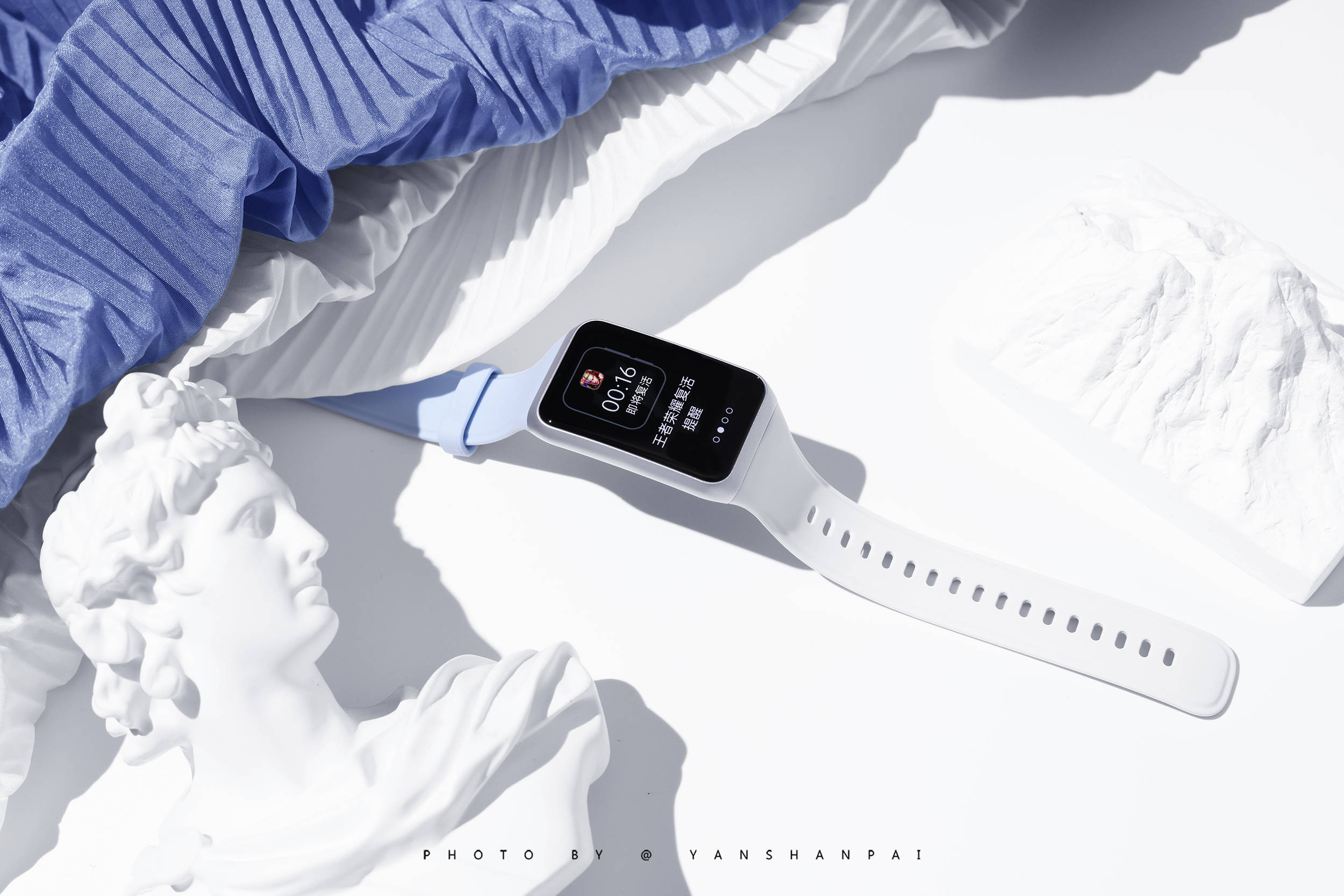 看看我拍的oppo手环2晴云蓝怎么样_运动_刚拍_支持