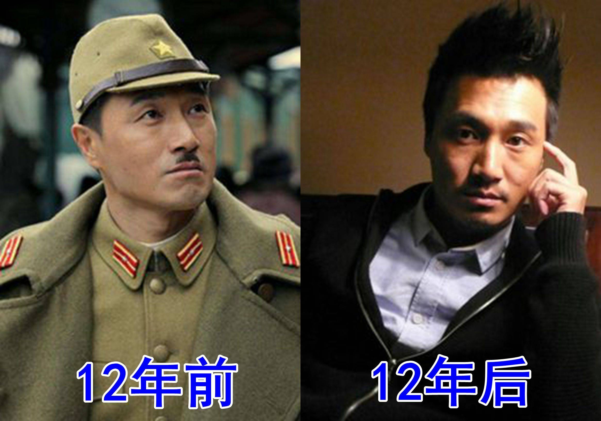 周卫国_刘志辉_剧中