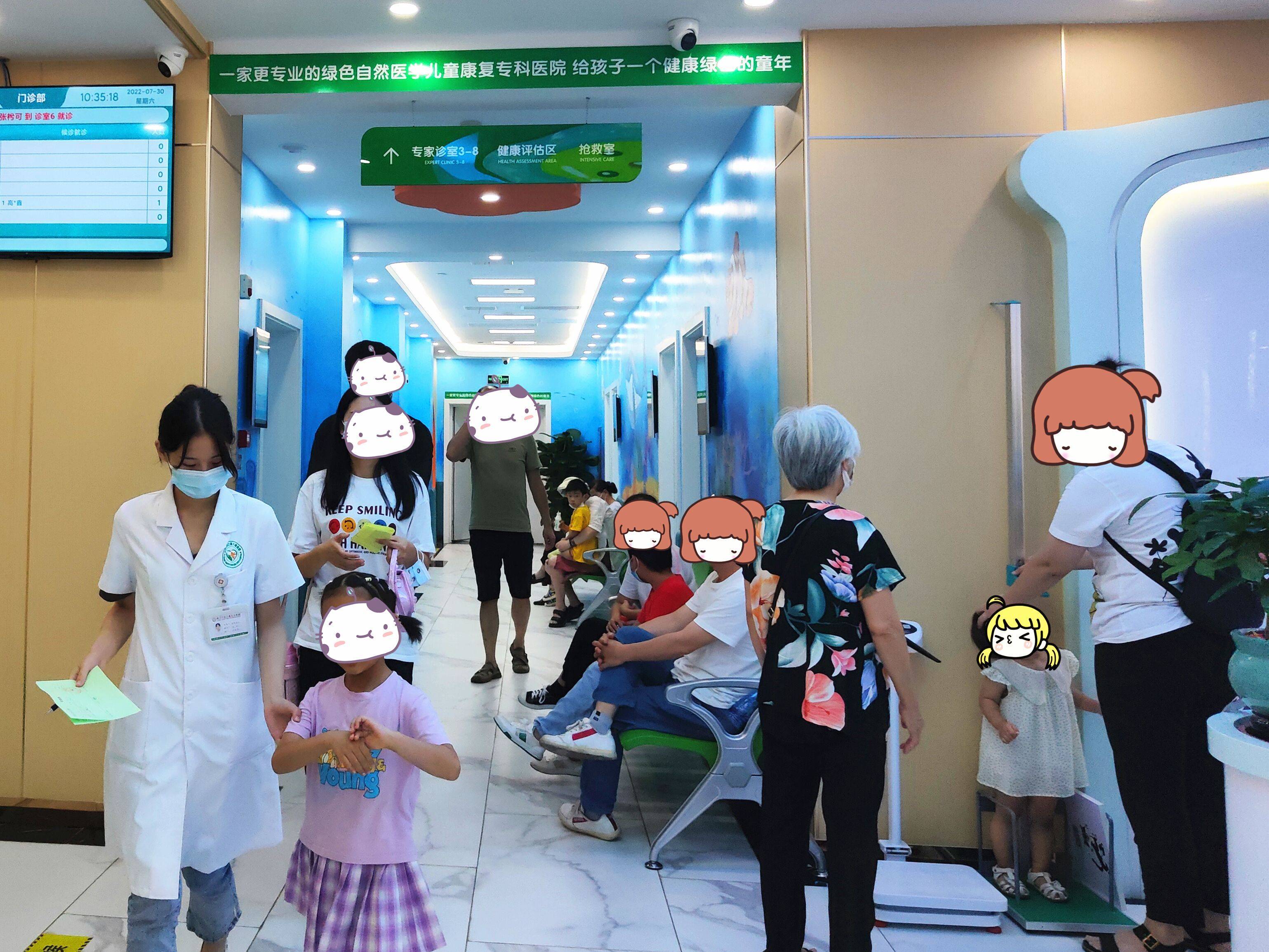武汉儿童医院电话图片