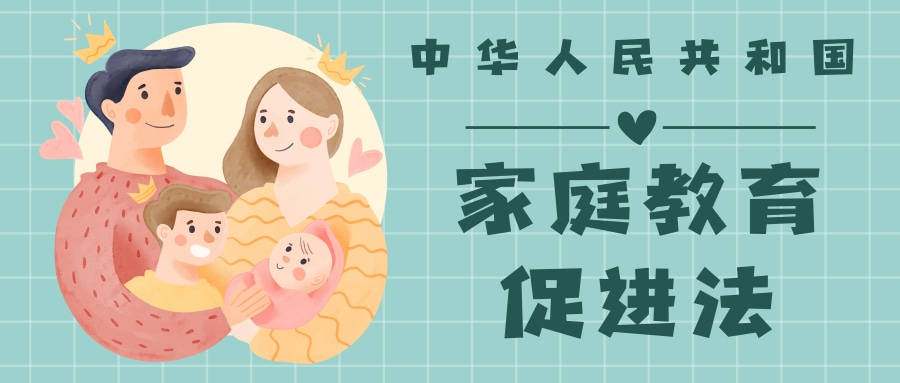 文章配图-2