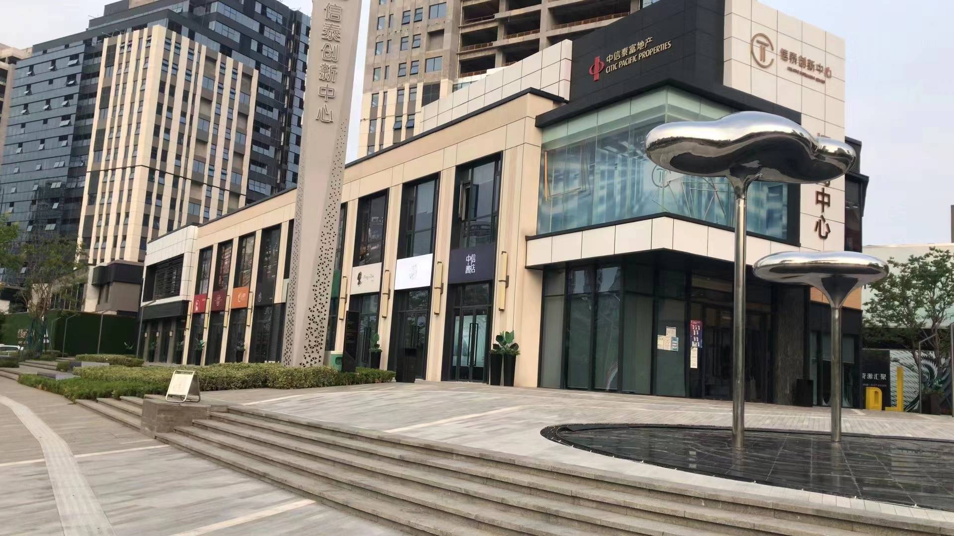 3,央企(中信泰富)南京首座项目 2,地铁8号线(规划)定林站出口 1,麒麟