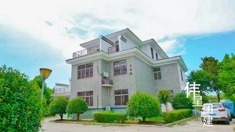 合肥团建公司|合肥团建活动好去处-搜狐大视野-搜狐新闻