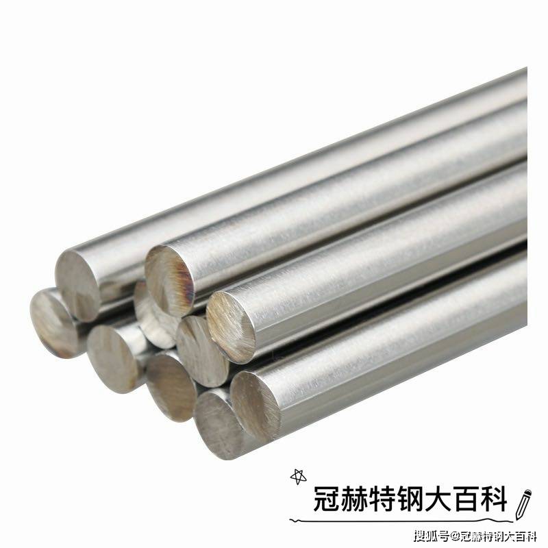 1.4541对应国内什么材质_不锈钢_材料_表面