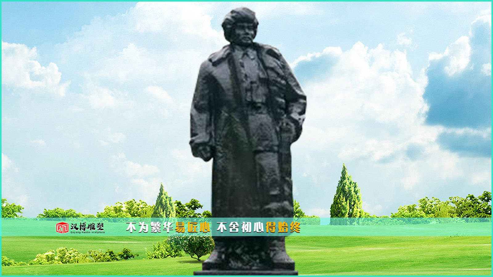 王震将军三次长征传奇-新闻动态-湖南红色文化研究院